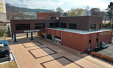 지역과함께협동조합(의성로컬푸드직매장)