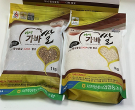 가바쌀